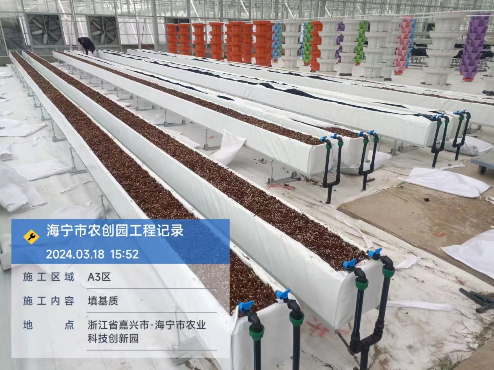 微信图片 _20240805152110