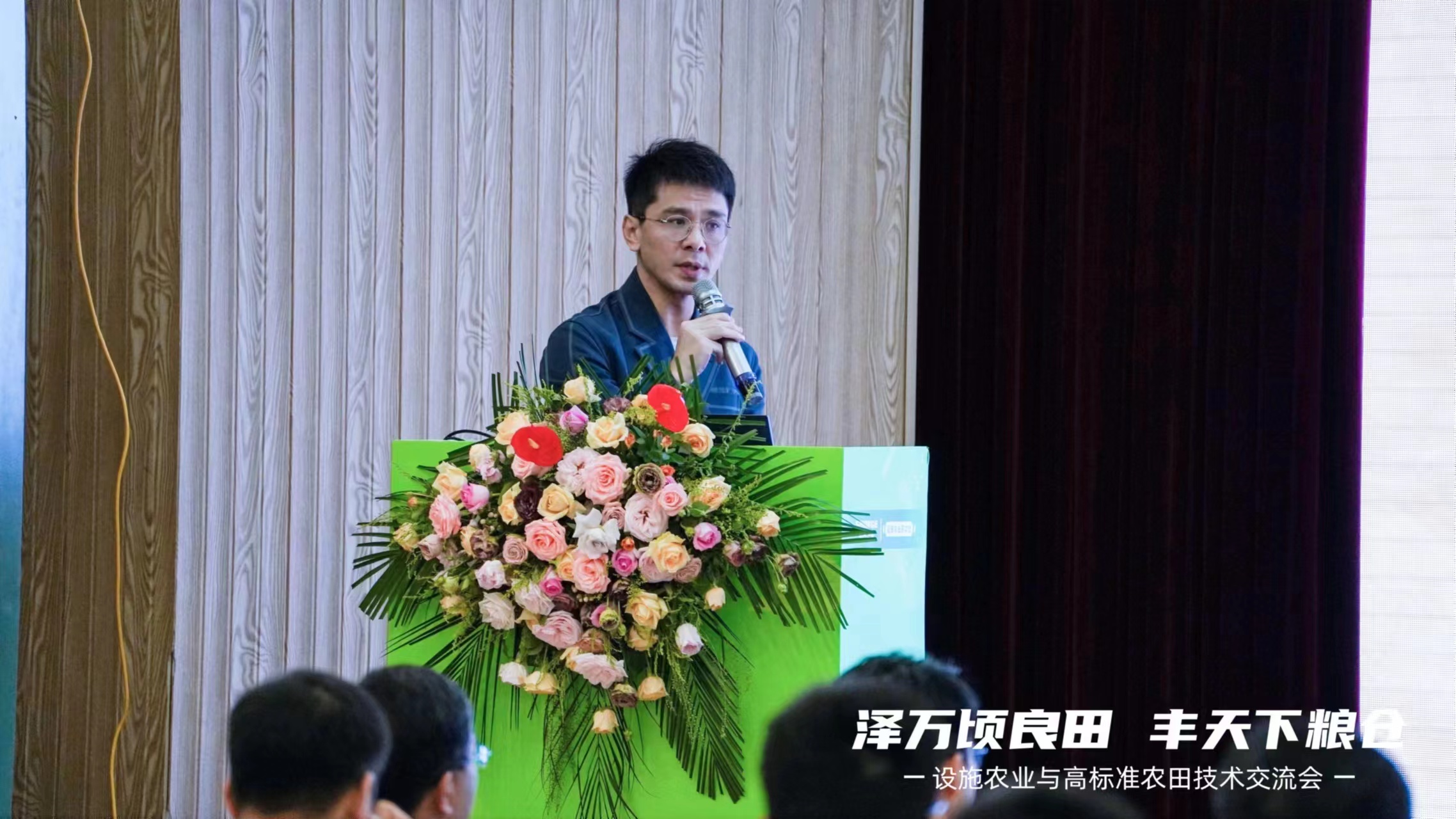 中国农机交流会 ， 灌排粉会秘书长 ， 张骥