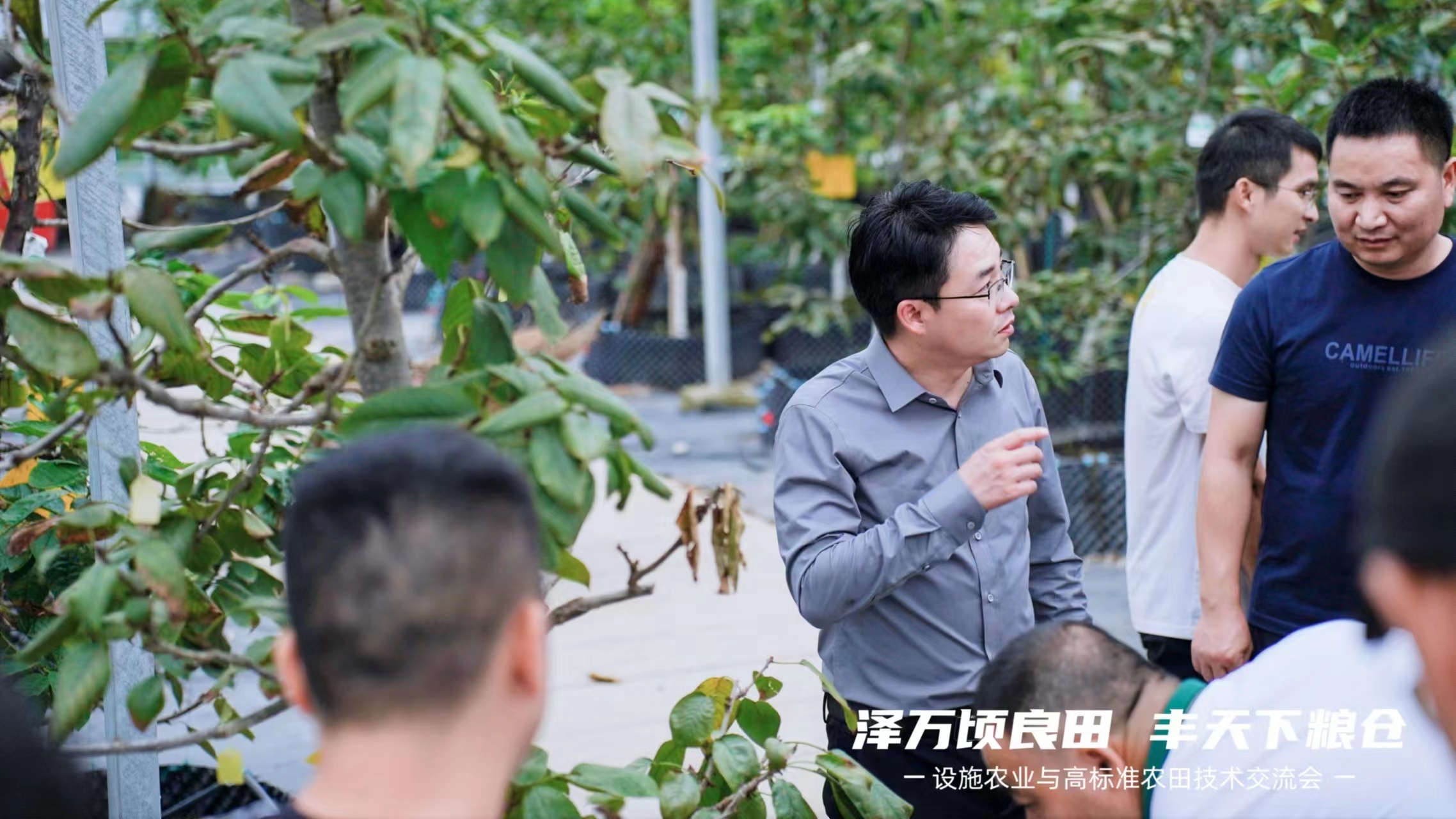 微信图片 _20230927150435