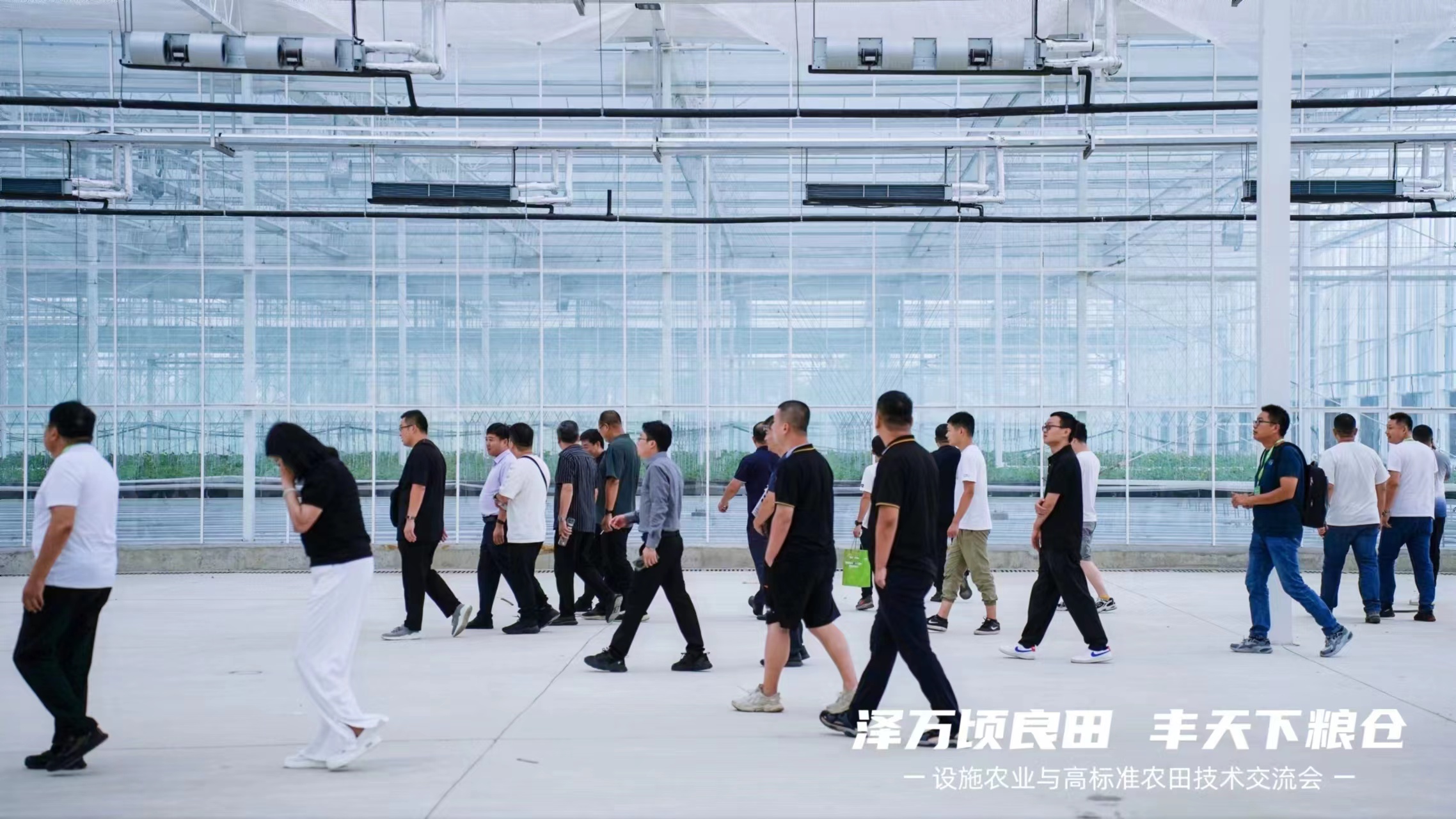 微信图片 _20230927150454