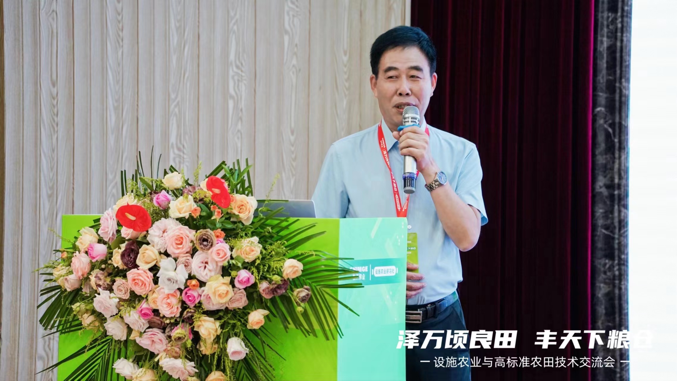 河南瑞通水利建设集团 杨